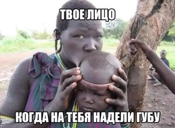 приколюхи разные
