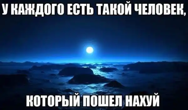 всякоразнопост