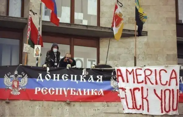всякоразнопост