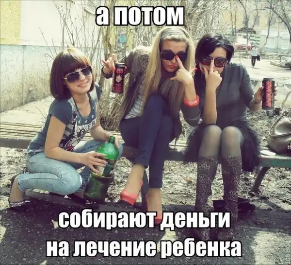 всякоразнопост