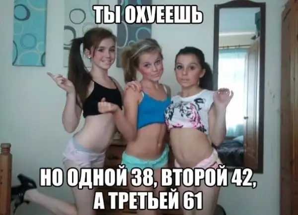 Папарацци,блин....