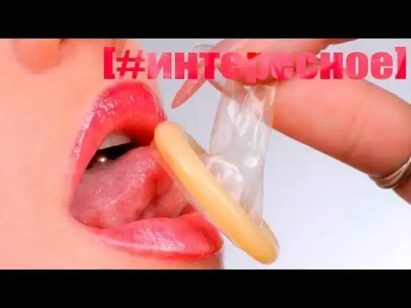 Самые необычные профессии
