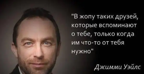 Юморопост № 2