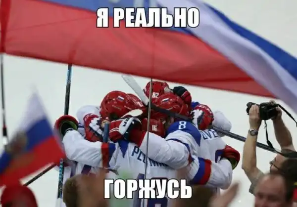 Юморопост № 2