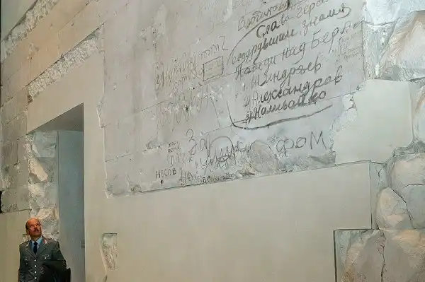 Надписи на стенах Рейхстага