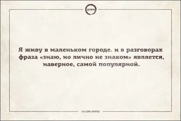 Подборка «Аткрыток»