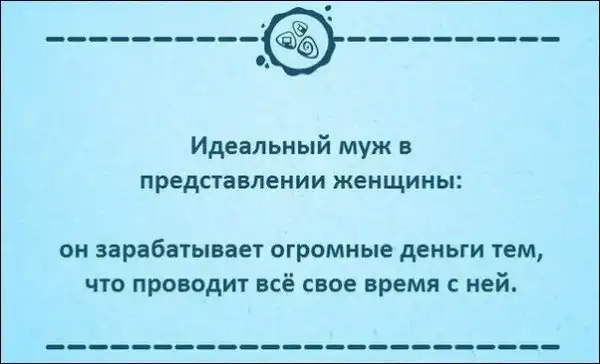 Подборка «Аткрыток»