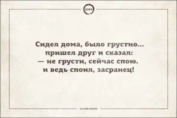 Подборка «Аткрыток»