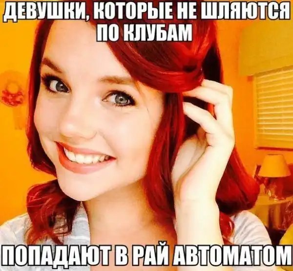 много-много разного юморного