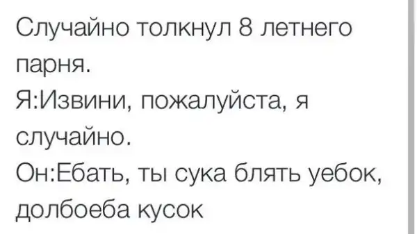 много-много разного юморного