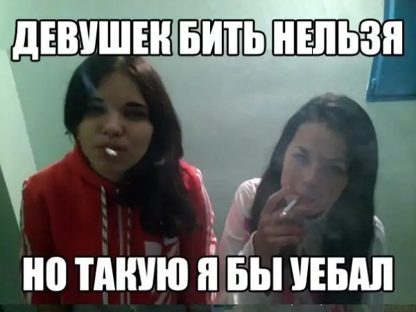 много-много разного юморного