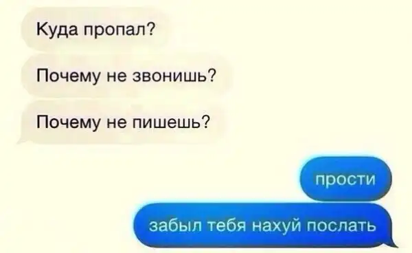 много-много разного юморного