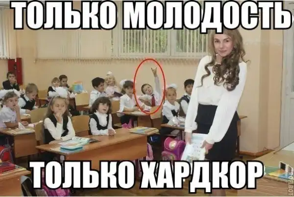 много-много разного юморного