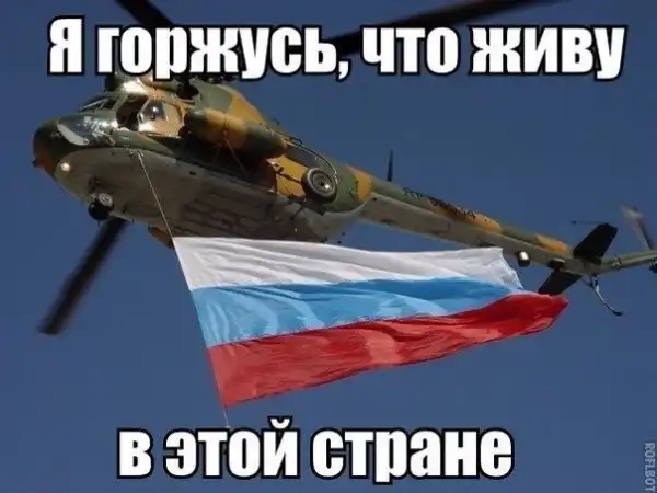 Всячина и разности