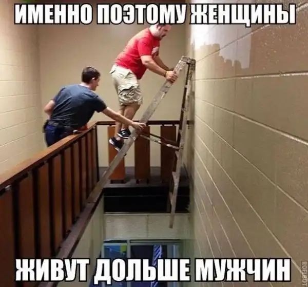 Всячина и разности