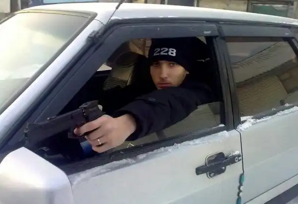 Всячина и разности