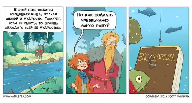 Разнообразная подборка =) Хорошего настроения!