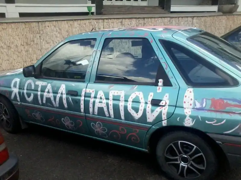 Разнообразная подборка =) Хорошего настроения!