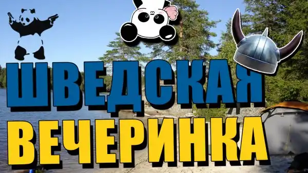 Подборка приколов за неделю