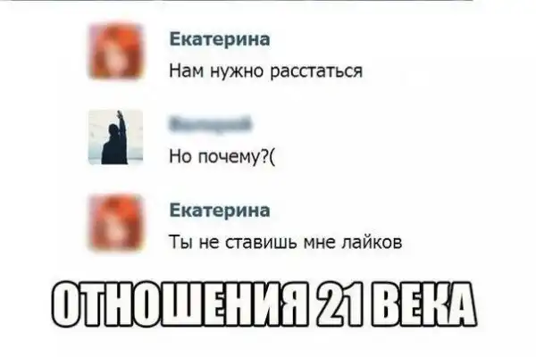 Разные весёлые картинки