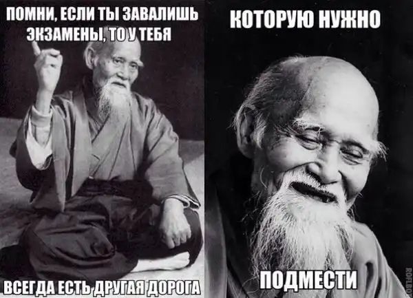 Разные весёлые картинки