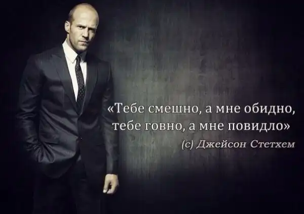Разные весёлые картинки