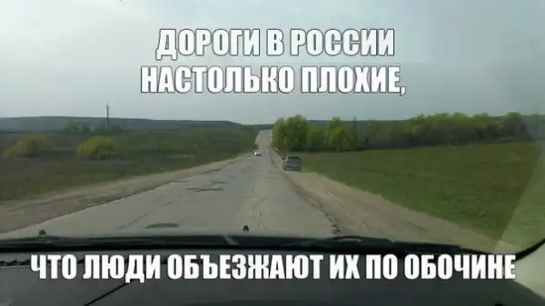 Разные весёлые картинки