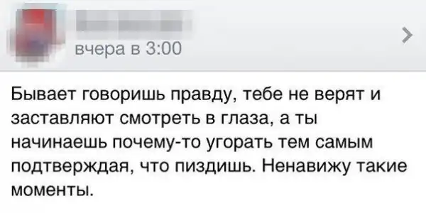 Разные весёлые картинки