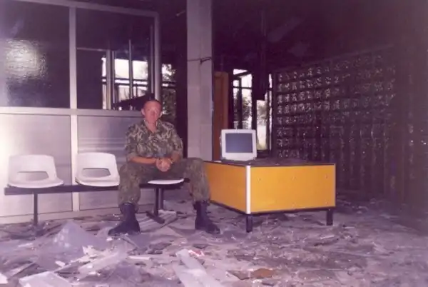 Бросок на Приштину