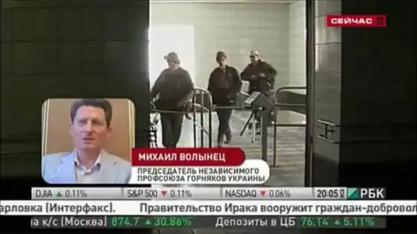 Вот такое бывает в прямом эфире!