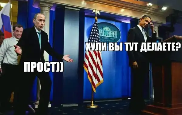 приколюхи