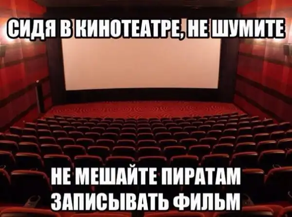 приколюхи