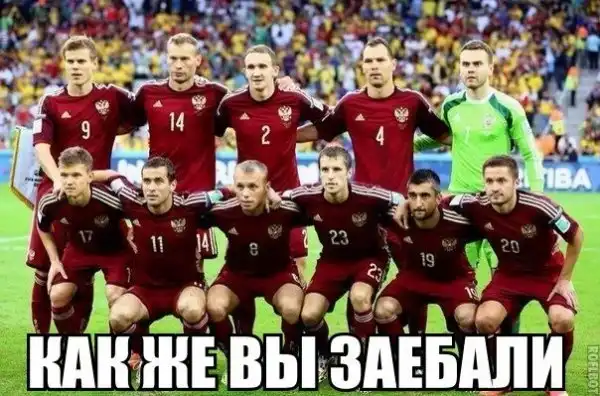 приколюхи
