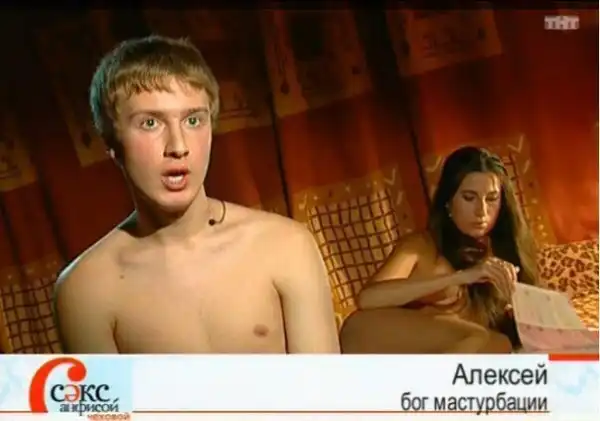 приколюхи