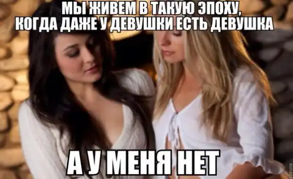 приколюхи