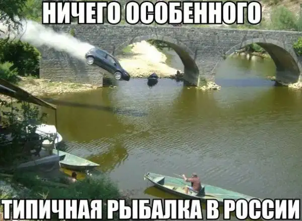 приколюхи