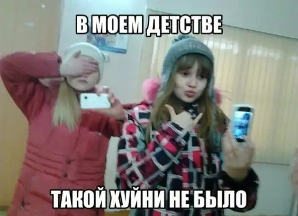 юмор и просто фотки