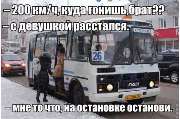 юмор и просто фотки