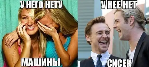 юмор и просто фотки