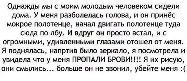 юмор и просто фотки