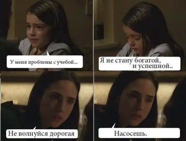 немного приколюх разных