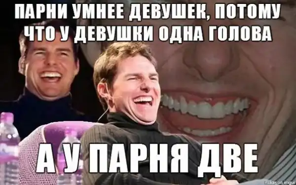 немного приколюх разных