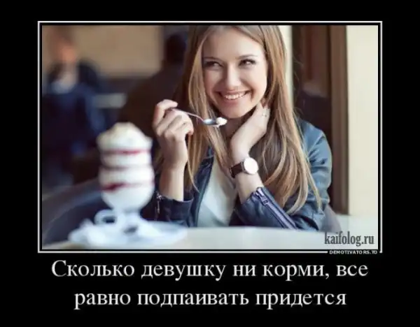 немного приколюх разных