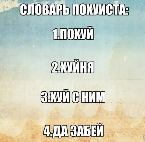 немного приколюх разных