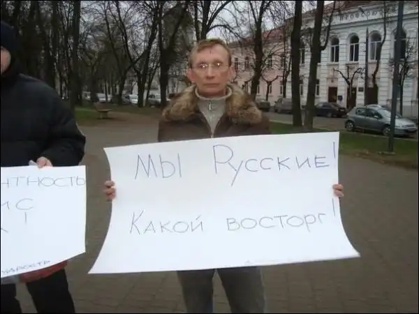 Маразмы