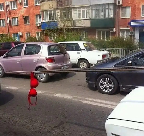 всячина
