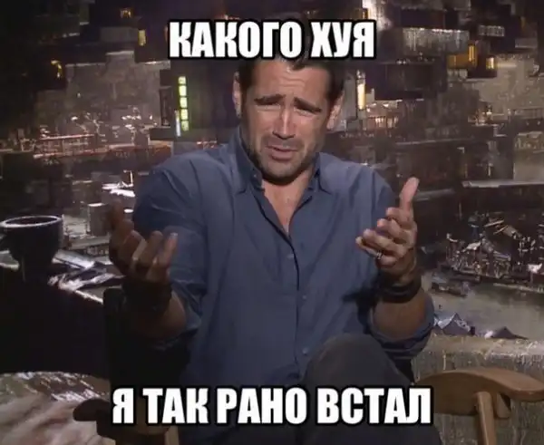 всячина