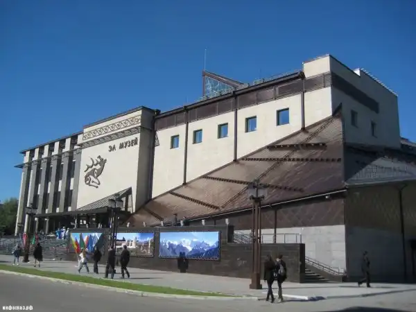 Принцесса Укока из Республики Алтай