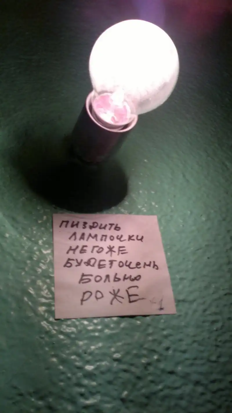 Разнообразная подборка =) Всем хорошего настроения!