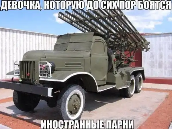 Разные веселые картинки